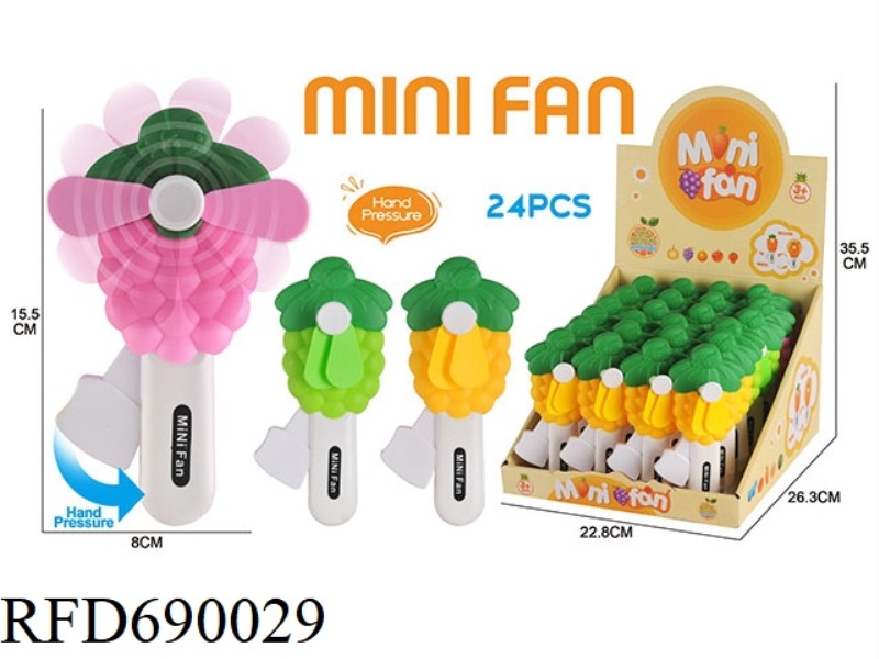 GRAPE HAND-PRESSING SMALL FAN (24PCS)