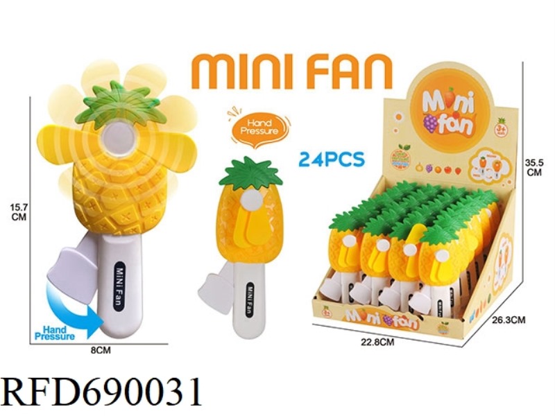 PINEAPPLE HAND-PRESSED SMALL FAN (24PCS)