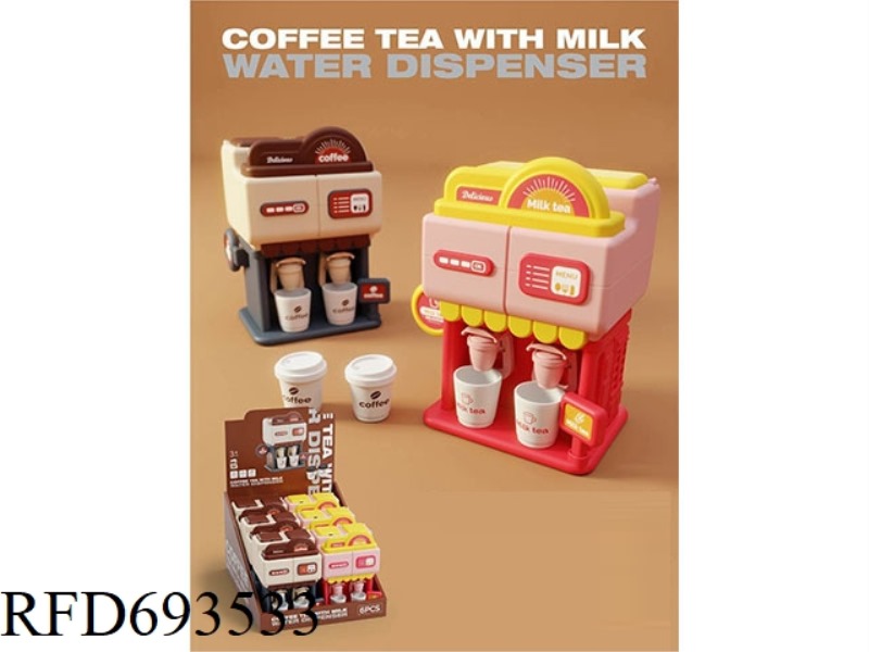 6 PIECES OF COFFEE AND MILK TEA WATER DISPENSER