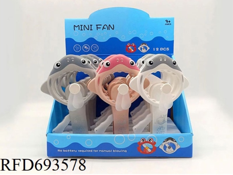 SHARK HAND PRESSURE FAN (12 PIECES PER BOX)