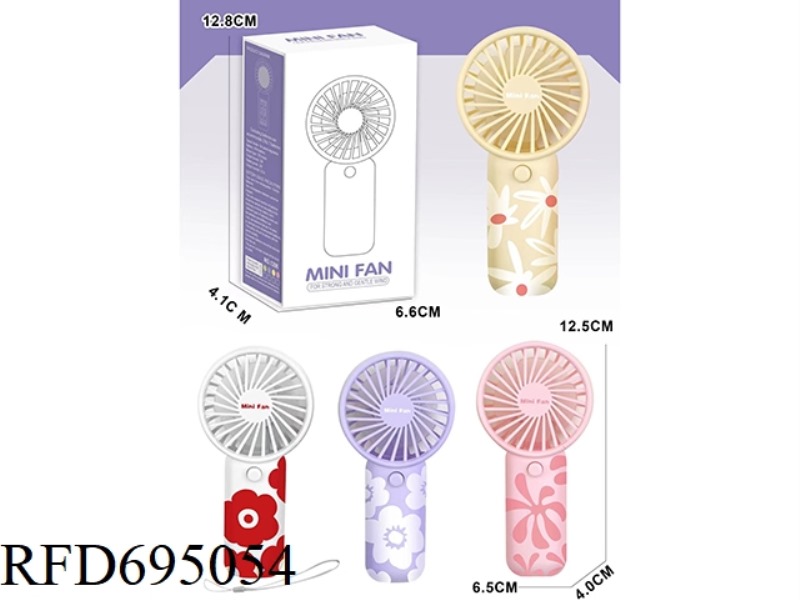 PRINTED FAN IN 4 COLORS