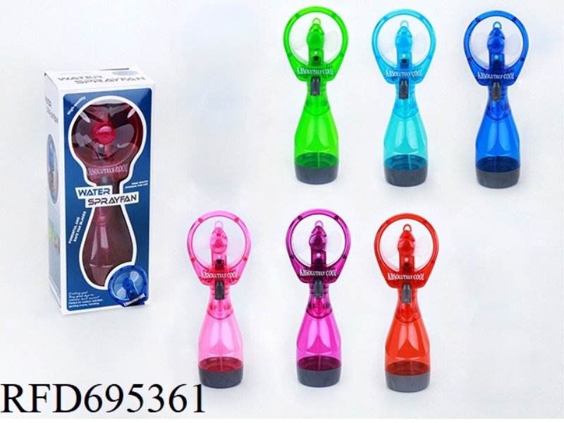 SPRAY WATER FAN