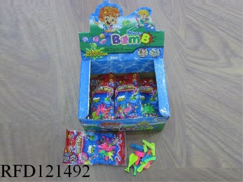 BALLON