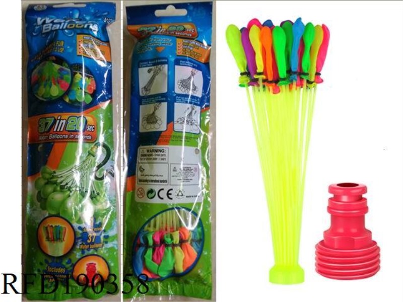 MAGIC BALLOON WATER BOMB