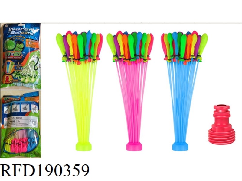 MAGIC BALLOON WATER BOMB