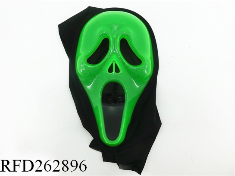 ALL HALLOWS' DAY MASK
