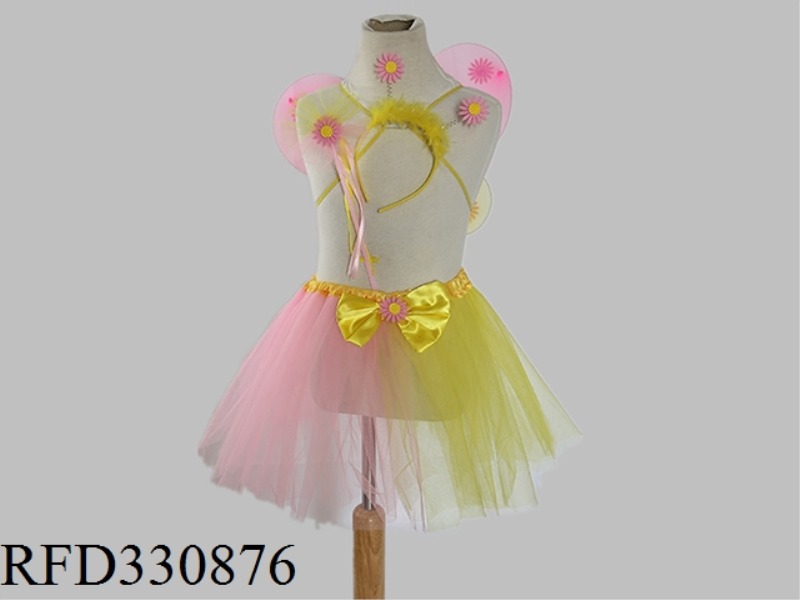 PINK AND YELLOW GRADIENT SMALL BUTTERFLY WINGS FOUR-PIECE SET