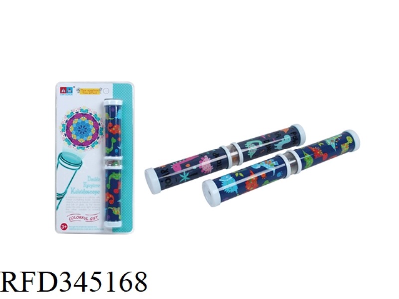 30 DOUBLE-SECTION KALEIDOSCOPE (CHINESE ONLY) 8PCS