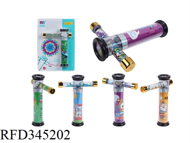 30 QUICKSAND SYMPHONY KALEIDOSCOPE