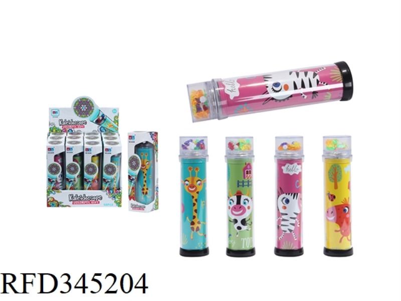 40 ACRYLIC KALEIDOSCOPE (CHINESE ONLY) 4PCS