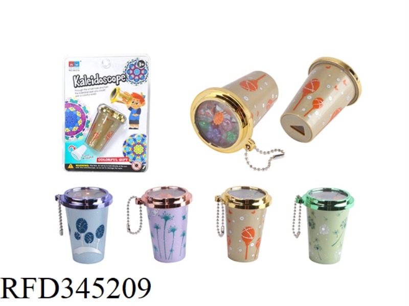 CUP KALEIDOSCOPE