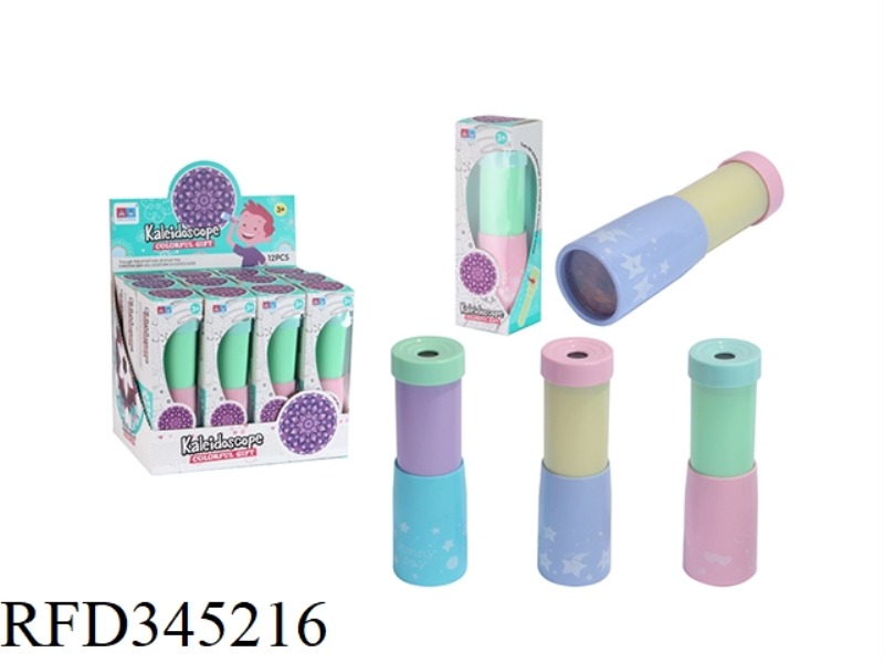 SMALL FRESH KALEIDOSCOPE (ENGLISH ONLY) 12PCS