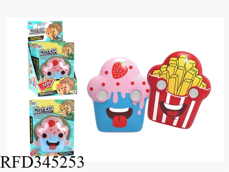 SNACKS MASK TELESCOPE