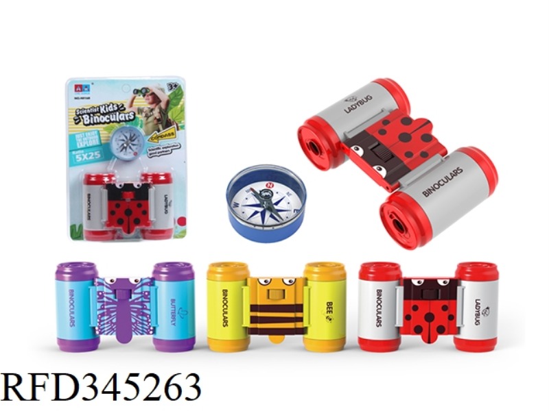5*25 COLA CAN TELESCOPE (ADJUSTABLE FOCUS)