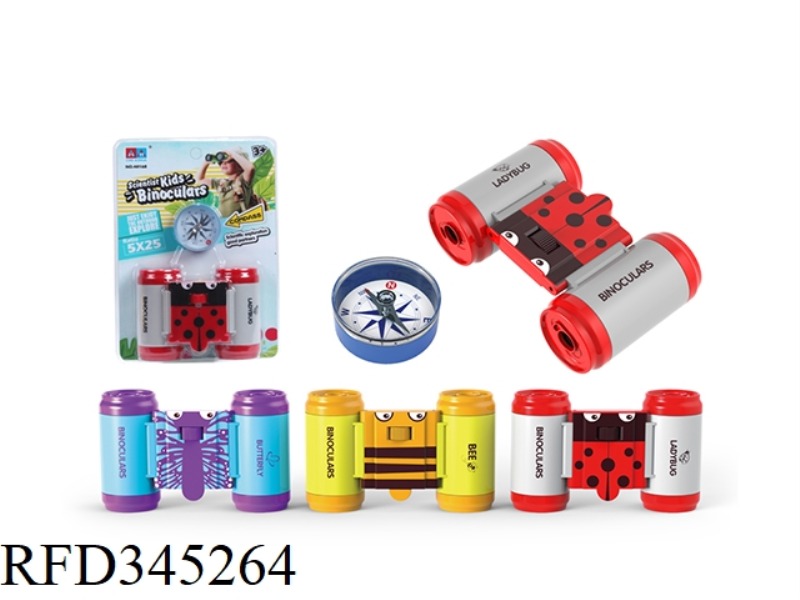 5*25 COLA CAN TELESCOPE (ADJUSTABLE FOCUS)