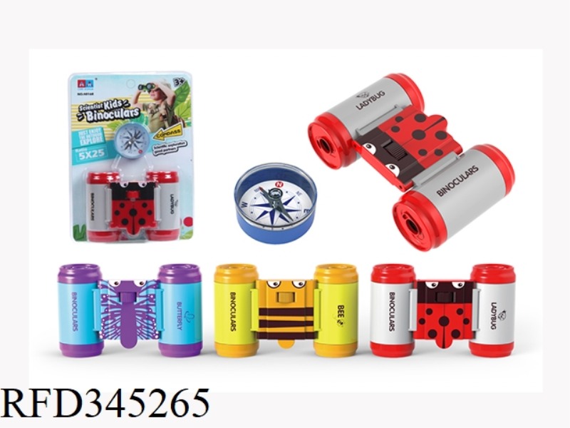 5*25 COLA CAN TELESCOPE (ADJUSTABLE FOCUS)