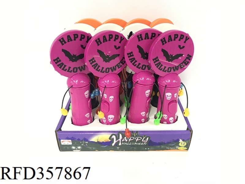10 LIGHTS HALLOWEEN ROTATING STICK