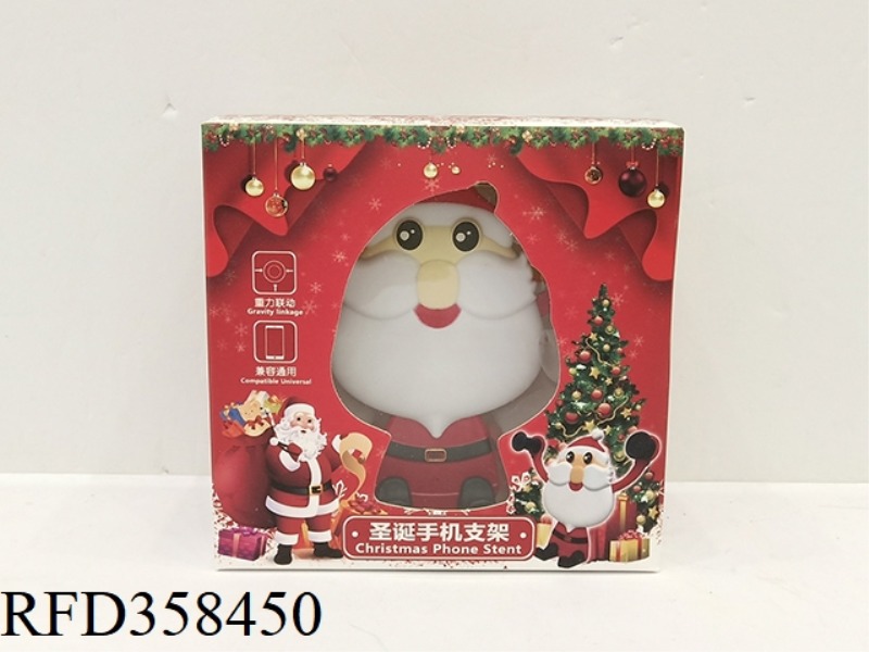 SANTA PHONE HOLDER