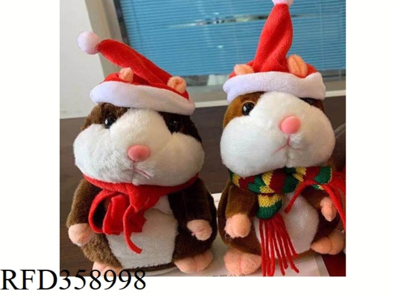 16CM CHRISTMAS PLUSH DOLL