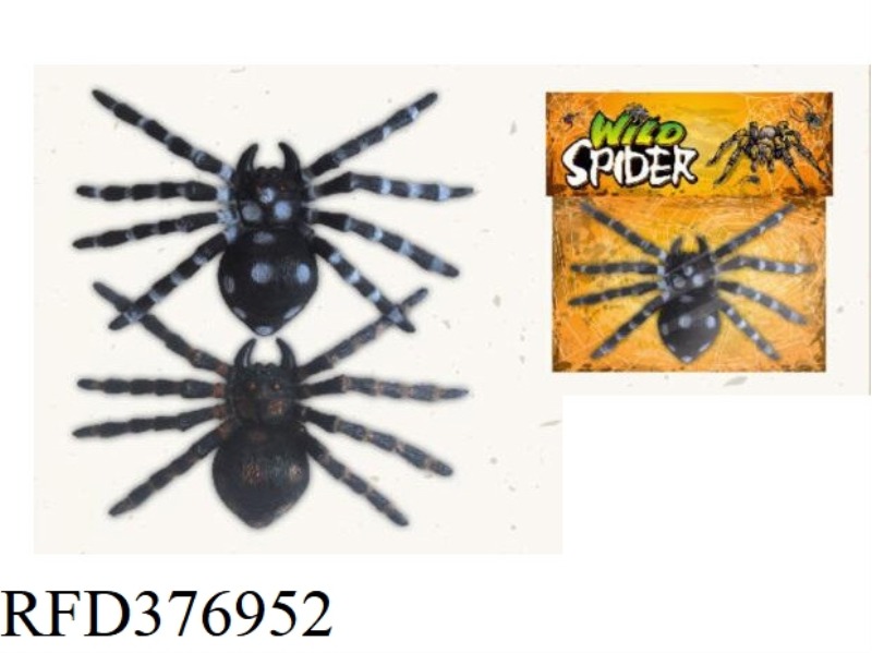 LARGE SPIDER SINGLE PACK