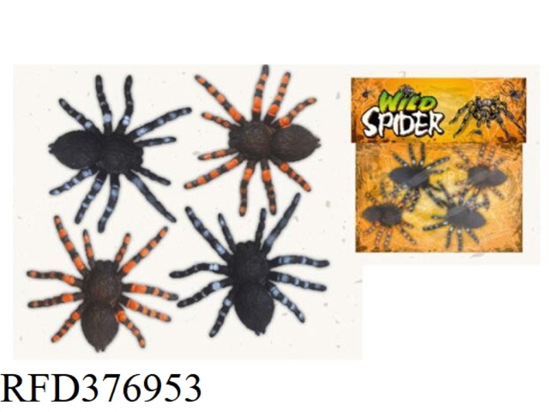 SMALL SPIDER 4 PCS