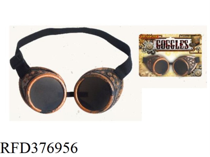 PUNK GLASSES (BRONZE)