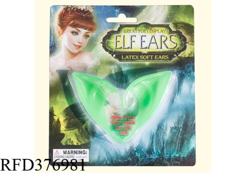 SHORT ELF EAR LUMINOUS