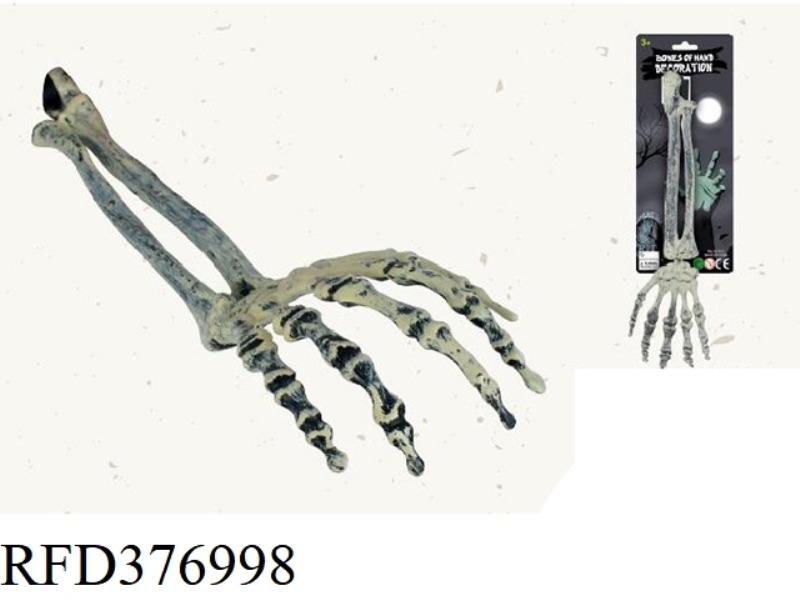 SKELETON HAND