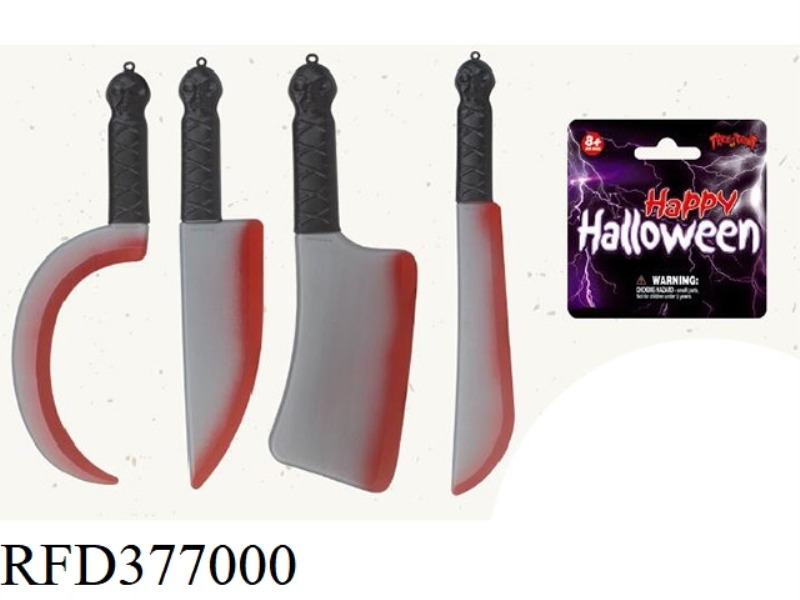 4 TYPES OF KNIVES WITH BLOOD