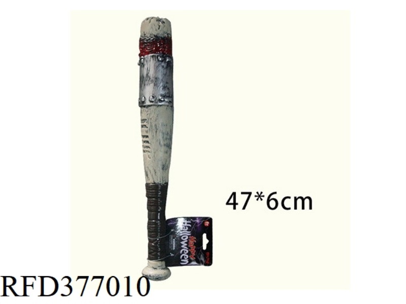 ZOMBIE BASEBALL BAT SILVER