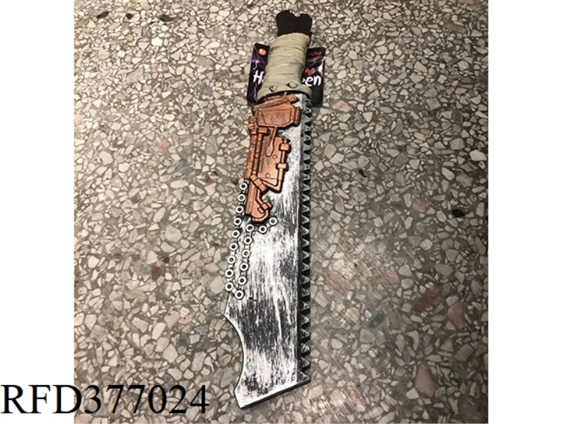 ZOMBIE MACHETE