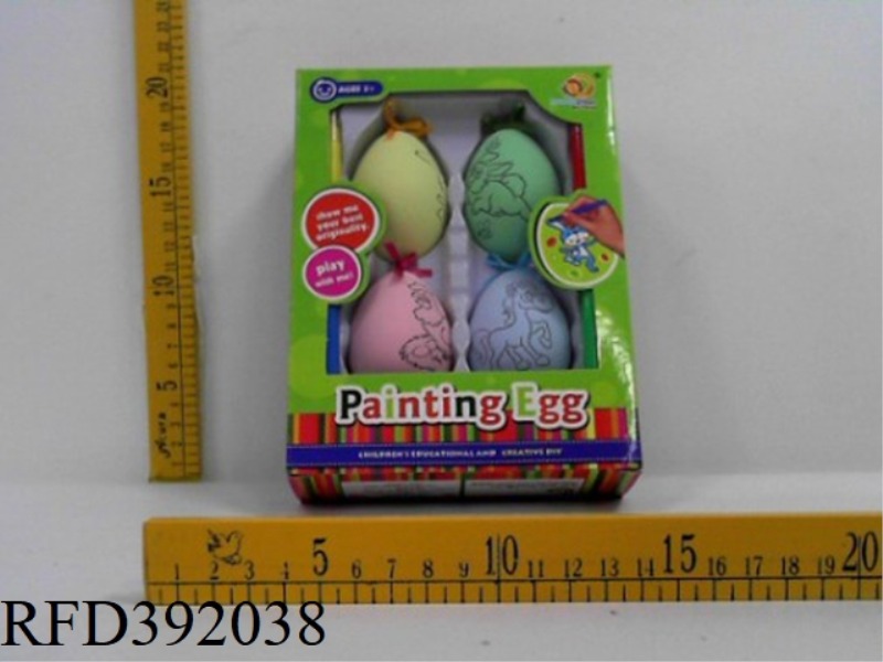 EASTER QIZHI PAINTED EGGS