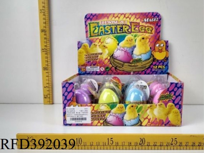 4 TYPES OF EASTER CHICKEN EXPANSION EGGS (6CM SINGLE COLOR) 12PCS