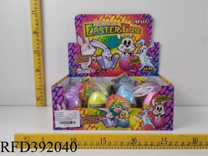 4 EASTER BUNNY EXPANDED EGGS (6CM SINGLE COLOR) 12PCS