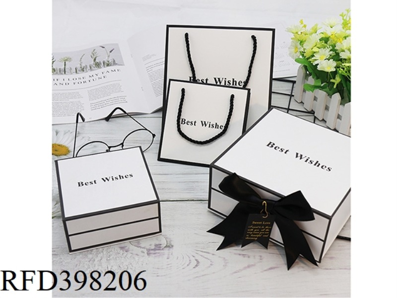 BOOK-SHAPED WHITE GIFT BOX