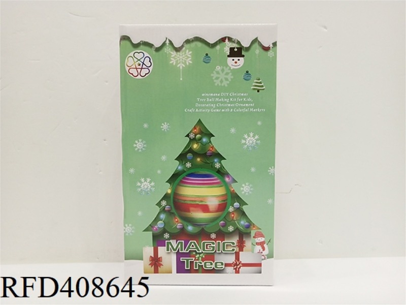 CHRISTMAS TREE DIY DECORATION BALL TOY