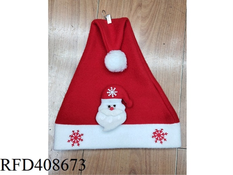 CHILDREN GLITTER CHRISTMAS HAT 12PCS