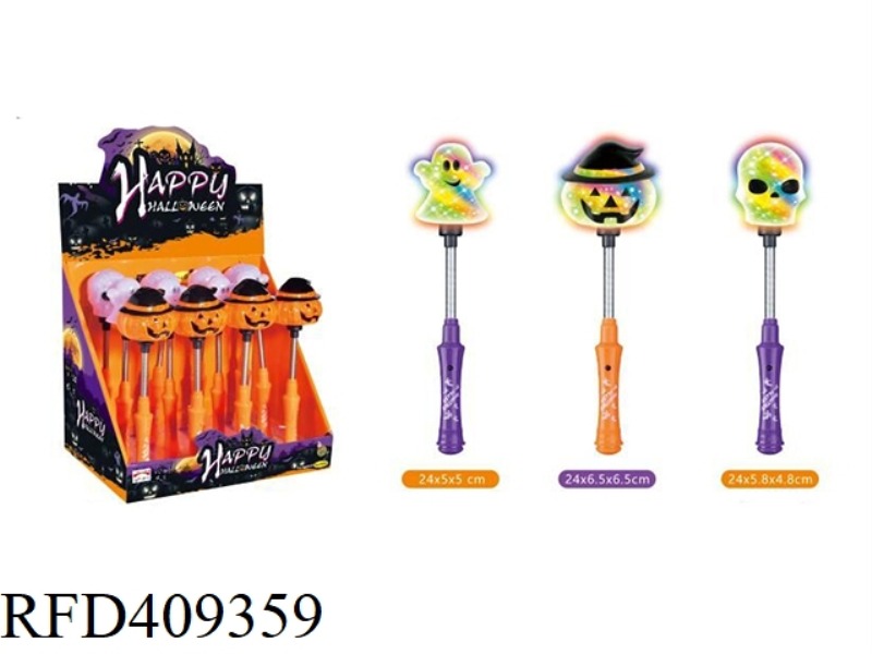 HALLOWEEN FLASH STICK