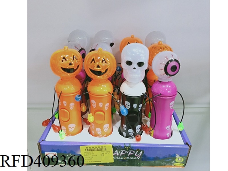 5 LIGHTS HALLOWEEN ROTATING STICK