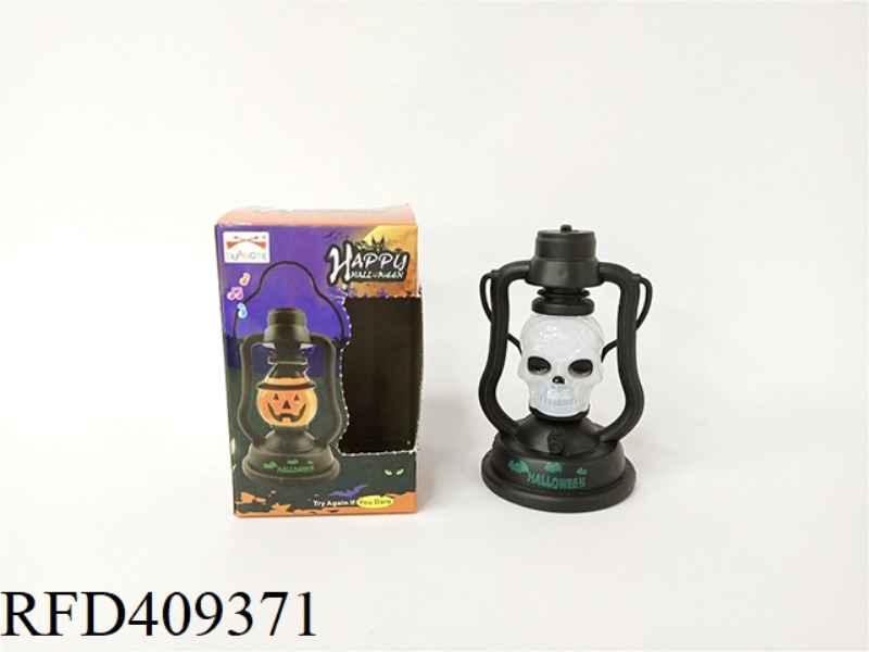 HALLOWEEN FLASHING MAGIC LAMP