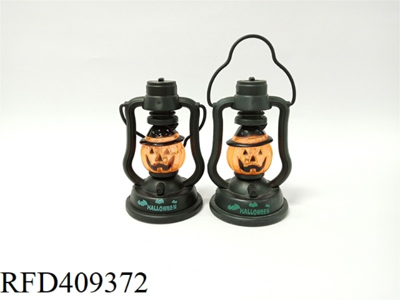 HALLOWEEN FLASHING MAGIC LAMP