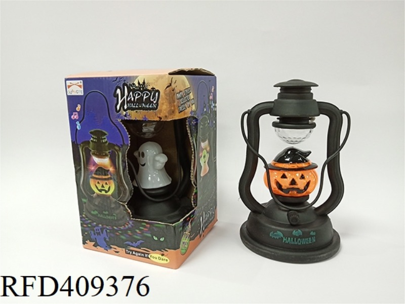 HALLOWEEN FLASHING MAGIC LAMP