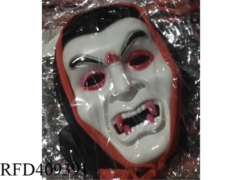 HALLOWEEN MASK