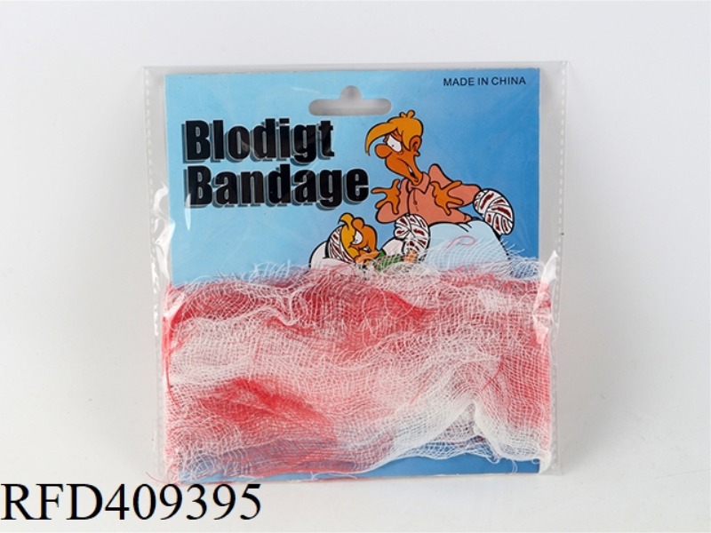 HALLOWEEN BLOOD GAUZE (LENGTH 7CM WIDTH 5CM)