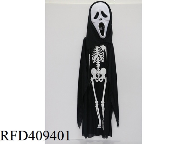 HALLOWEEN SKULL MASK PLUS CLOTHES
