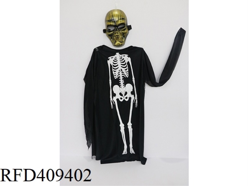 HALLOWEEN PIRATE SKULL MASK PLUS CLOTHES