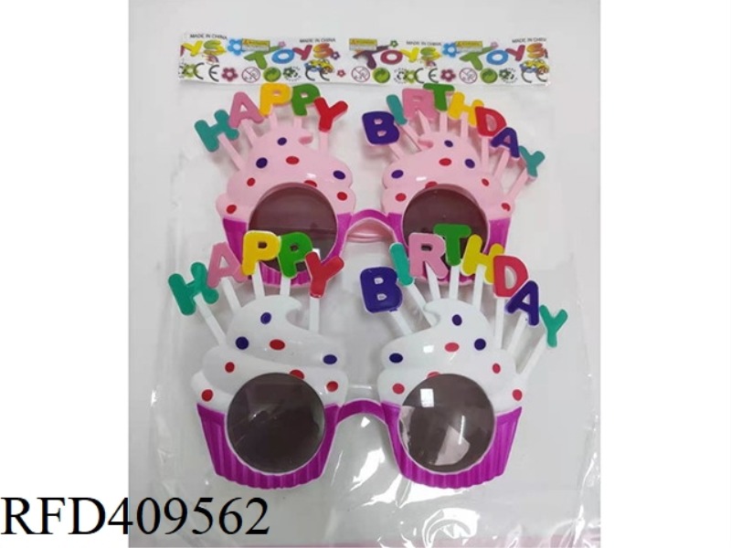 HAPPY PURPLE FRAME GLASSES LARGE