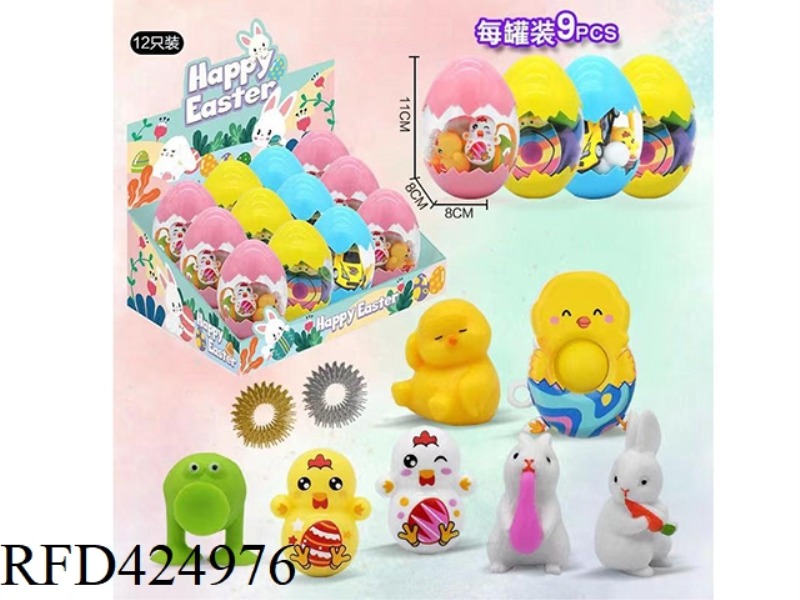 EASTER SURPRISE EGG SET 12PCS