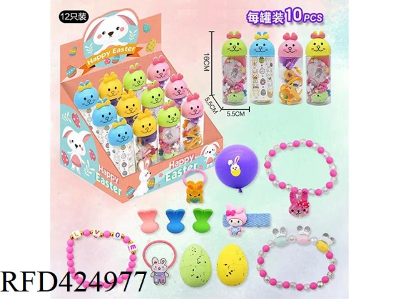 EASTER SURPRISE BUNNY JAR SET 12PCS