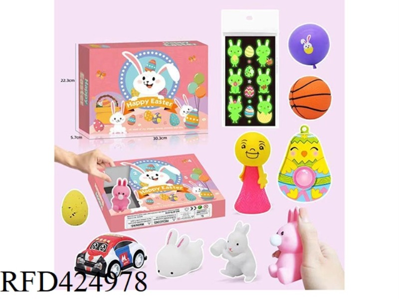 EASTER SURPRISE BLIND BOX SET